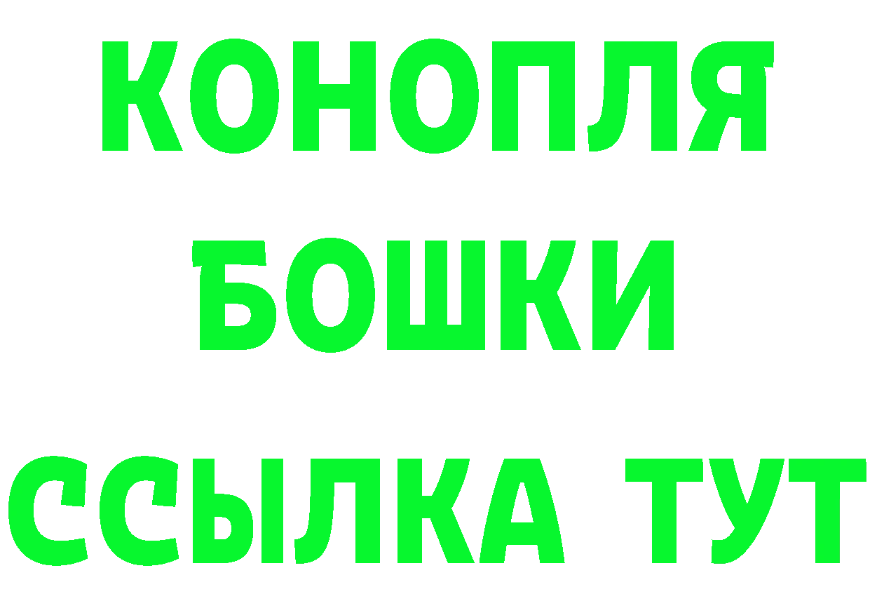 Как найти закладки?  клад Нестеровская